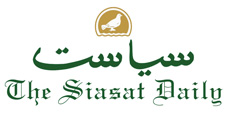 SIASAT DAILY,THE