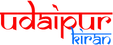 UDAIPUR KIRAN